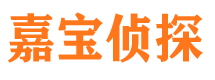 北镇捉小三公司